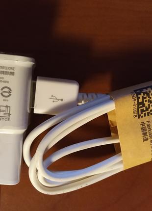 Комплект зарядного устройства USB с кабель Micro USB новый