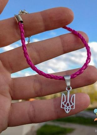 Браслет "тризуб. герб україни". колір - рожевий. основа колір ...