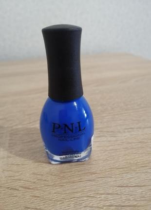 Лак для ногтей p. n. l. синий