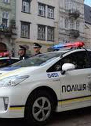 Адвокатская страховка от штрафов полиции