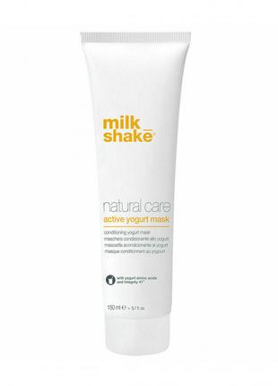 Маска Йогуртовая Питательная для волос Milk_shake Natural Care...