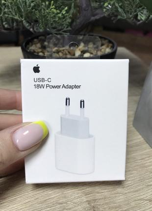 Адаптер для быстрой зарядки Apple iPhone Power Adapter USB-C 18W