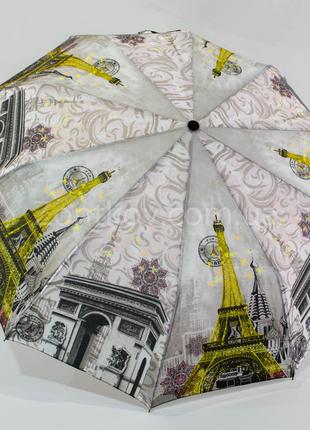 Складной женский зонт полуавтомат Bellissimo "город" на 10 спиц
