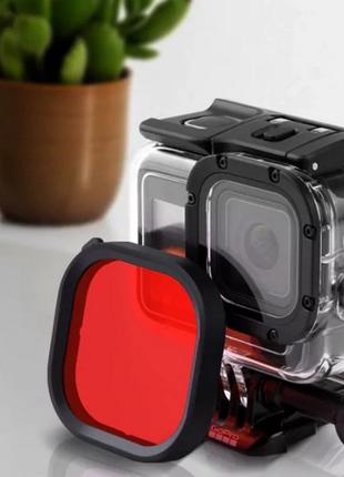 Підводний бокс із фільтром (червоний) для GoPro Hero 8 Black S...