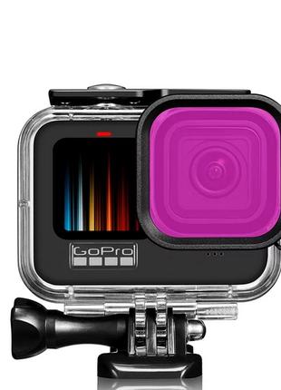 Подводный бокс с фильтром (фиолетовый) для GoPro Hero 9 Black ...