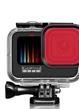 Подводный бокс с фильтром (красный) для GoPro Hero 9 Black SE8656