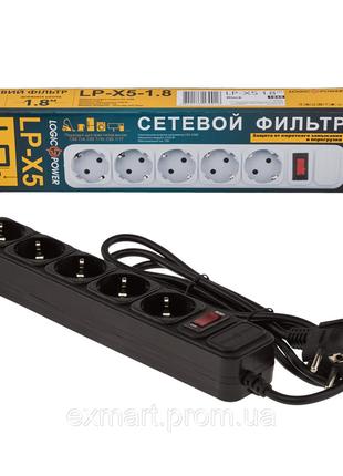 Фильтр-удлинитель сетевой LogicPower LP-X5, 5 розеток, цвет-grey