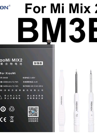 Акумуляторна батарея NOHON BM3B на Xiaomi MI Mix2 Mix2S 3400mAh