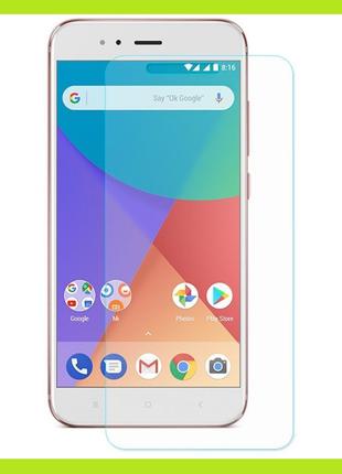 Защитное стекло 2.5D Xiaomi Mi A1/Mi 5X