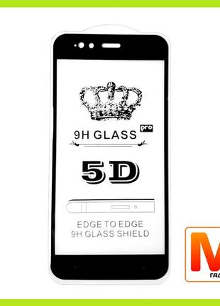 Защитное стекло 5D FullGlue премиум Xiaomi Mi A1\5X Black