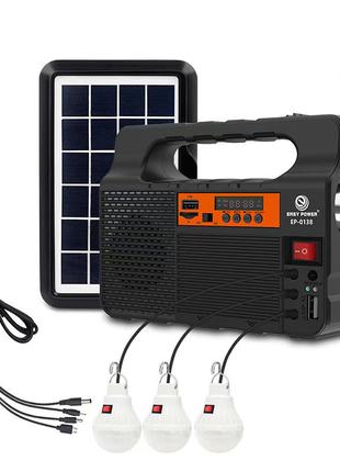 Портативна сонячна система Easy Power EP-0138 лампи + колонка ...