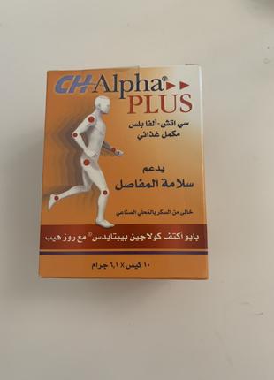 CH ALPHA Plus  10 саше  Лечение суставов