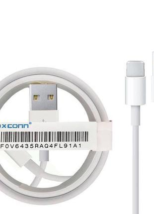 Оригінальний Дата – кабель Apple Lightning to USB