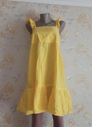 Лимонное платье сарафан