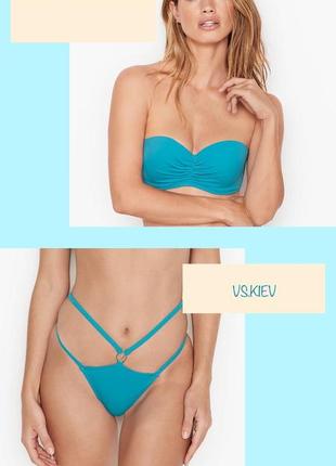 Купальник victoria’s secret оригинал виктория сикрет бандо 34b...