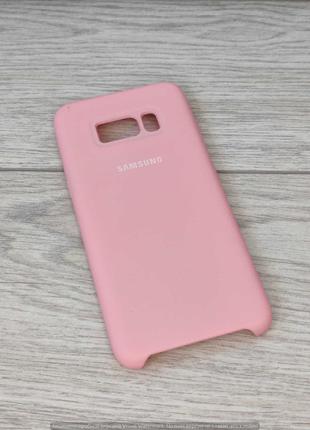 Чохол Samsung S8 Silicon case