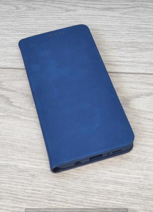 Чохол Samsung M51 Wave FlIPhone Blue