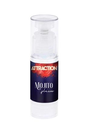 Съедобное массажное масло MAI Attraction Mojito Hot Kiss (50 мл)