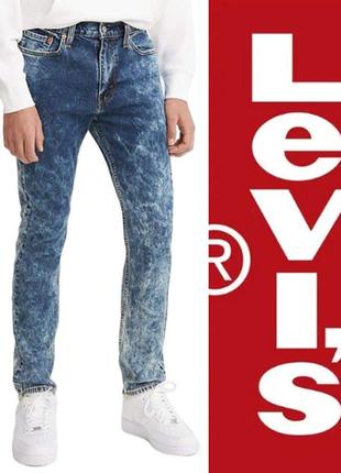 Зауженные джинсы levi's 510 skinny fit 30, 33, 36, 38 размер о...