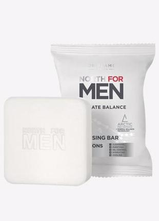 Мыло north for men ultimate balance