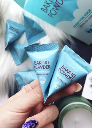 Мини скрабики etude house baking powder 🌊