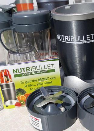 Кухонный комбайн, блендер NutriBullet 900W Пищевой экстрактор