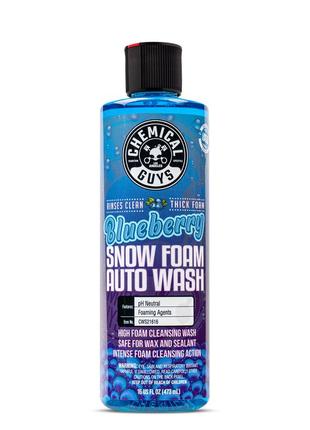 Шампунь для мийки авто Blueberry Snow Foam Chemical Guys /лімітов