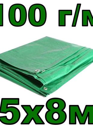 Тент тарпаулиновый 5х8 м (100 г/м) з люверсами зелений (поліпр...