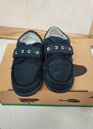 Замшеві мокасини (туфлі) для хлопчика 7-8 р., 32 розмір, bartek