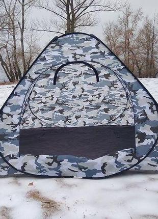Палатка зимняя для рыбалки 2х2м автомат