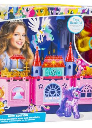 Волшебный замок My LiTTLE PONY. игровой нрабор