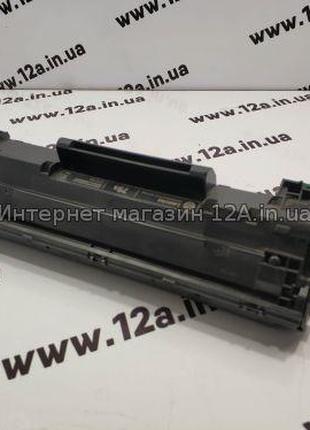 Картридж лазерный первопроходный HP CF279A (HP 79A) пустой Virgin