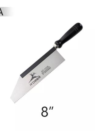 Нож ножовка 8" пилка для пропила накладки грифа или других мас...