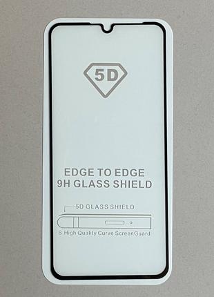 Защитное 5D стекло для Xiaomi Mi 9 высочайшего качества на вес...
