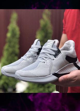 Кроссовки adidas летние мужские, літні кросівки адідас сірі