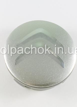 Колпачок на диски Citroen серебро/хром лого (56мм)