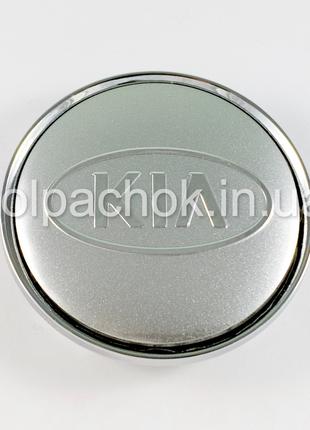 Колпачок на диски KIA серебро/хром лого (63мм)