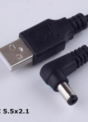Кабель-переходник USB - 5,5x2,1 мм 2А / 90 градусов , с разъем...