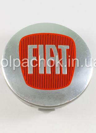 Колпачок на диски Fiat хром/красный лого (56мм)