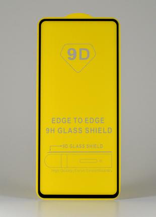 Защитное стекло на Poco F3 клеевой слой по всей поверхности 9D
