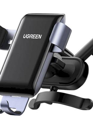 Автотримач для смартфона UGREEN Gravity Phone Holder for Round...