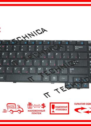 Клавиатура SAMSUNG R523 R525 R528 R530 R538 R540 R610 R618 R62...