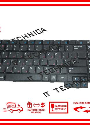 Клавиатура Samsung R523 R525 R528 R530 R538 R540 R610 R618 R71...