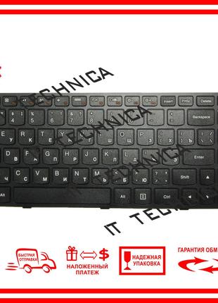 Клавиатура Lenovo IdeaPad Z50-70 Z50-75 Flex 2-15 2-15D черная