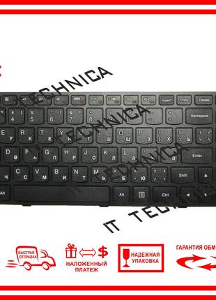 Клавиатура Lenovo IdeaPad G50-30 G50-45 G50-70 B51-80 B71-80 E...