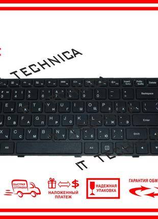 Клавиатура Lenovo IdeaPad B50-50 100-15IBD Черная RUUS