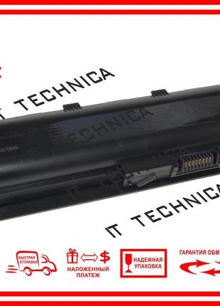 Батарея HP Notebook PC 655 11.1V 5200mAh