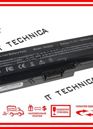 Батарея TOSHIBA C645D C650 C650D 10.8V 5200mAh