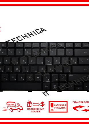 Клавіатура HP Pavilion dv7-7160sr dv7-7161er ориг