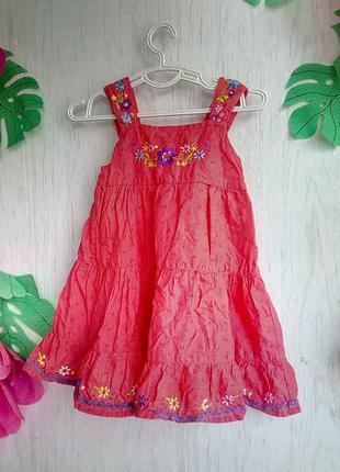 Нарядное платье девочке на 1 годик - 9 мес с вышивкой / з виши...